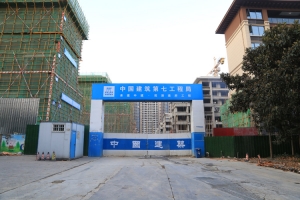 觀湖瓏府
