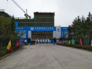 許昌職教園