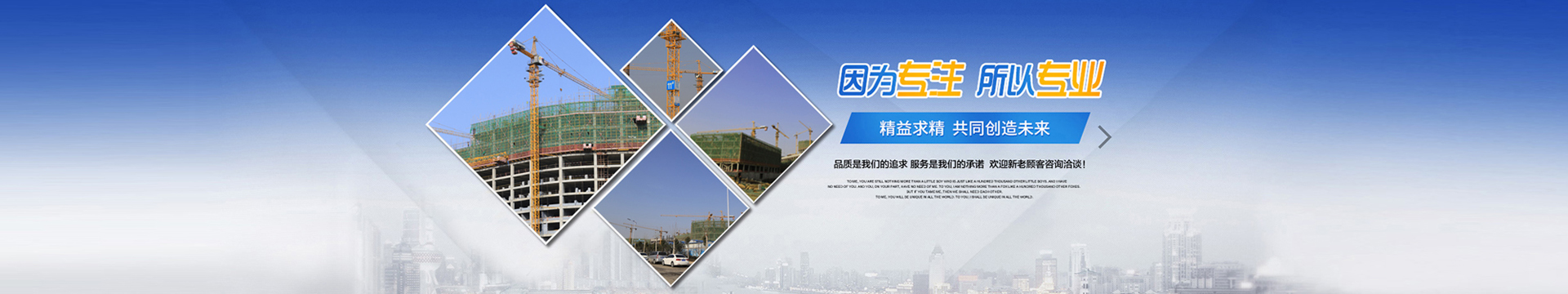 河南塔吊租賃公司