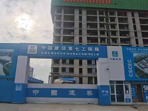 塔吊租賃公司